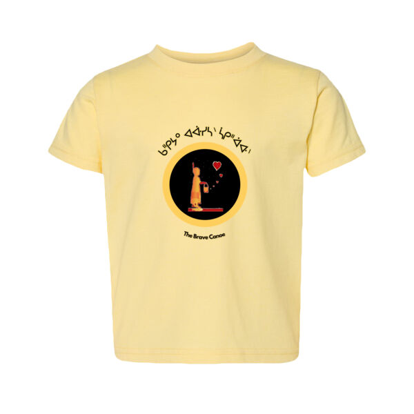 TRC - Cree Syllabics - Toddler Fine Jersey T-Shirt Thumbnail