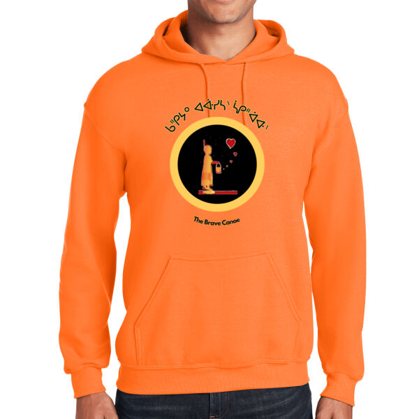 TRC - Cree Syllabics - Adult Heavy Blend™ Hooded Sweatshirt Thumbnail